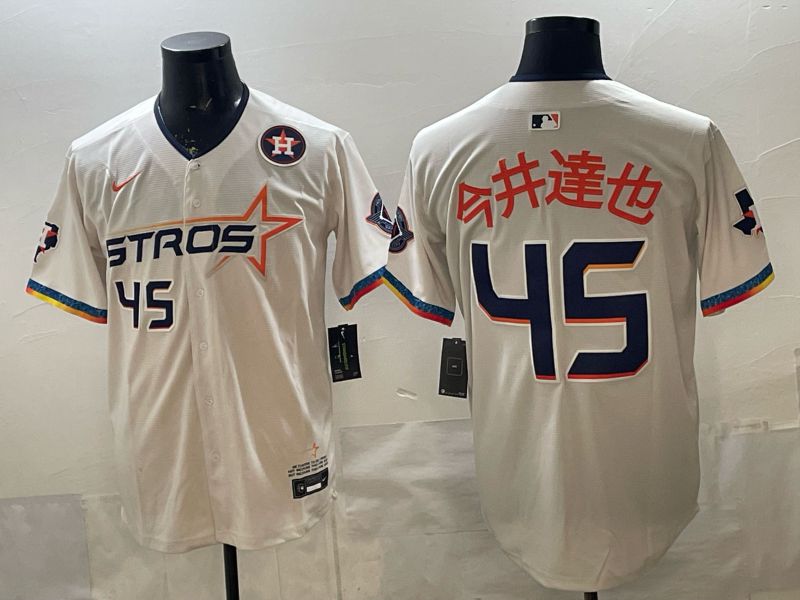 Men 2026 Houston Astros #45 Imai Cream Game Nike MLB Jersey style 002
